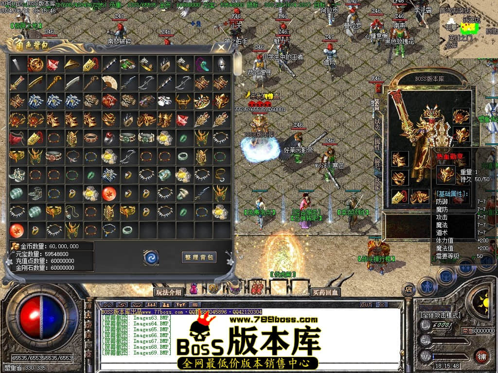 Images70压缩后.JPG