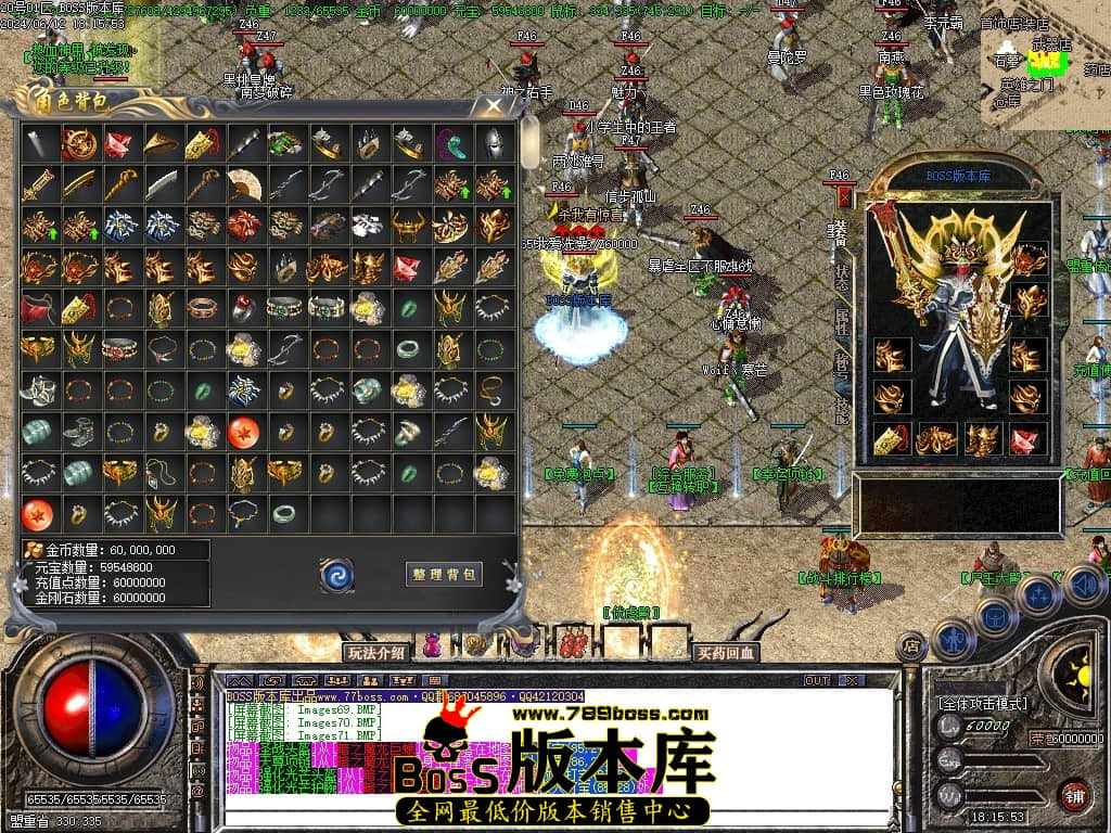 Images72压缩后.JPG