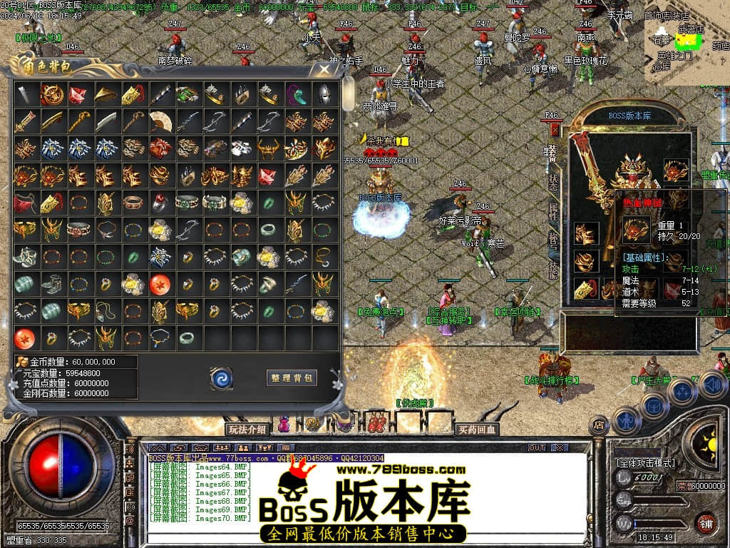 Images71压缩后.JPG
