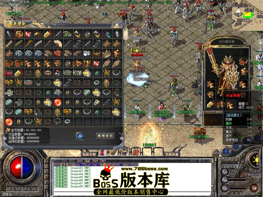 Images69压缩后.JPG
