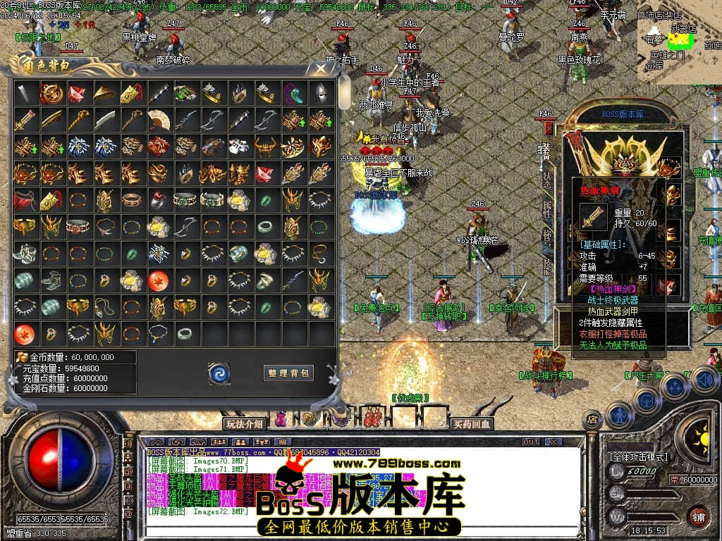 Images73压缩后.JPG