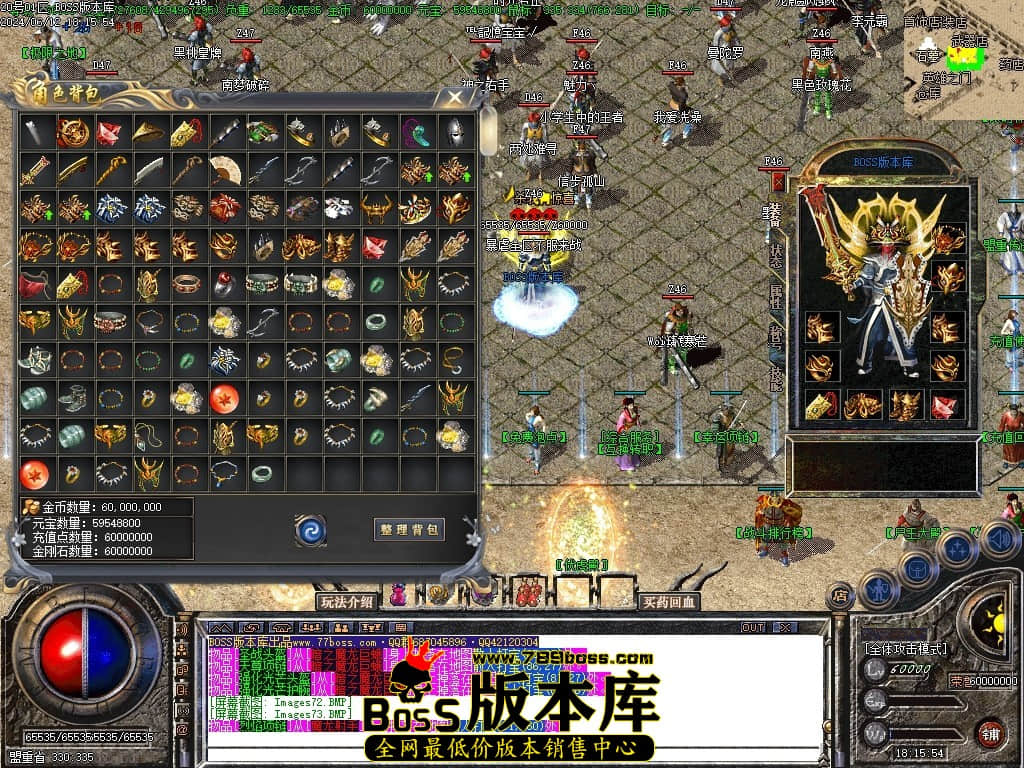 Images74压缩后.JPG