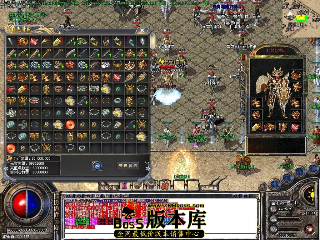 Images77压缩后.JPG