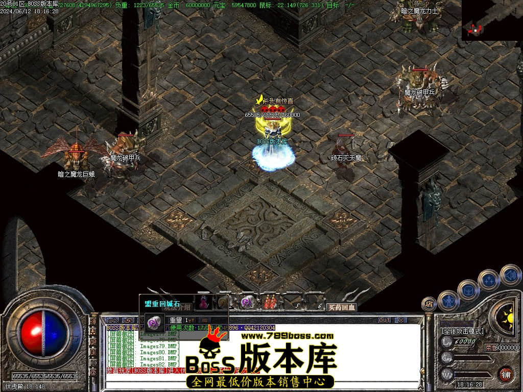 Images83压缩后.JPG