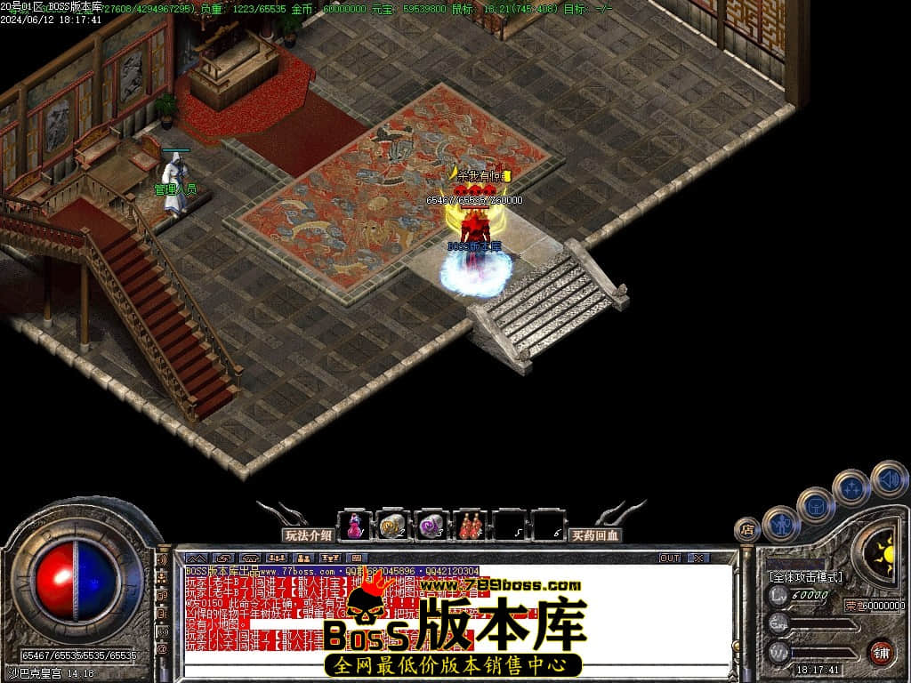 Images89压缩后.JPG