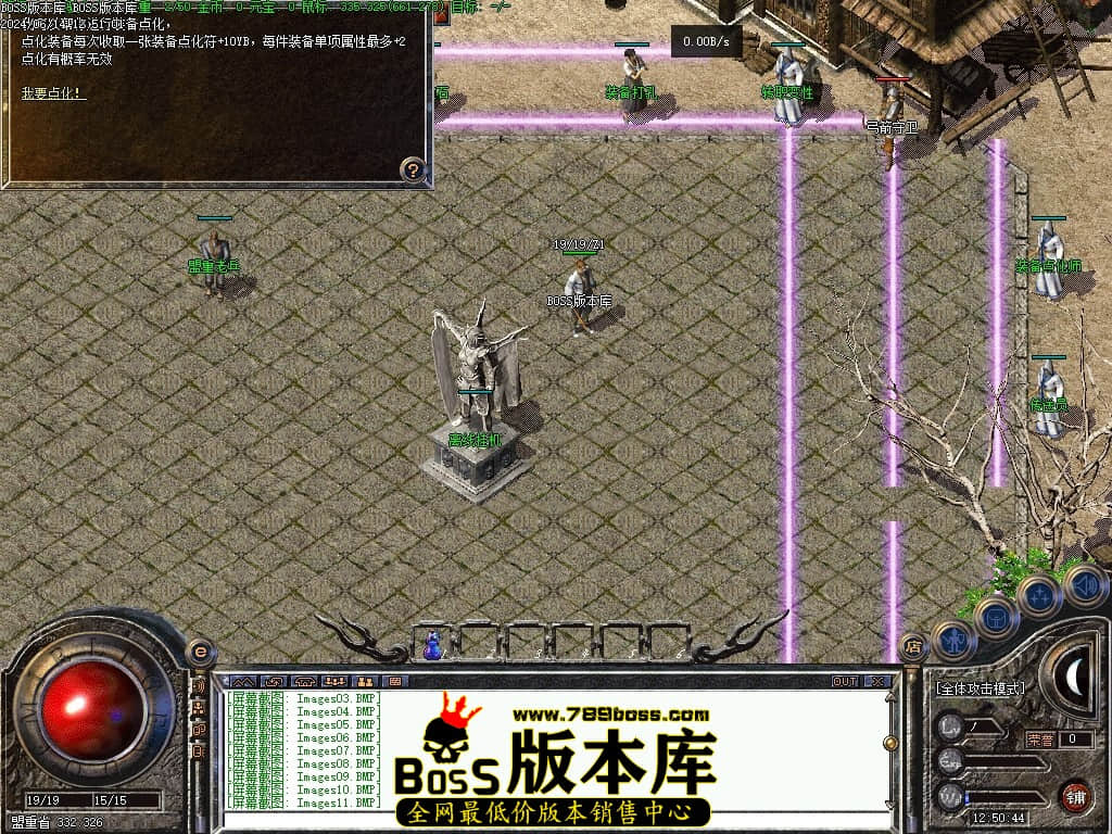 Images12压缩后.JPG