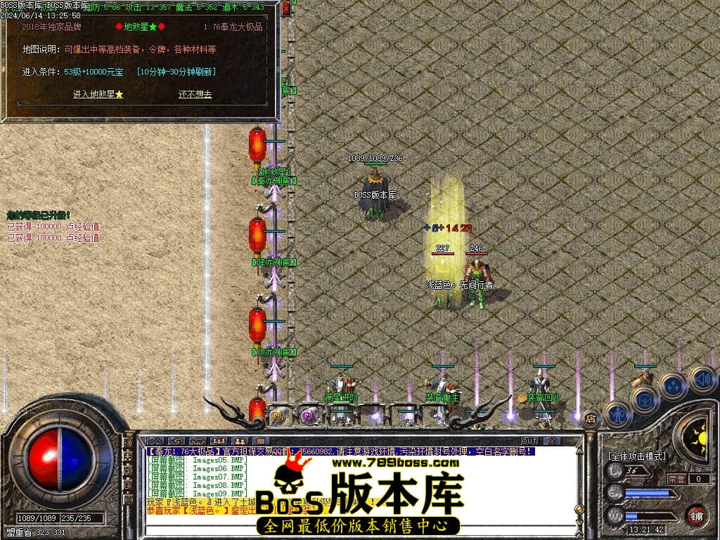 Images10压缩后.JPG