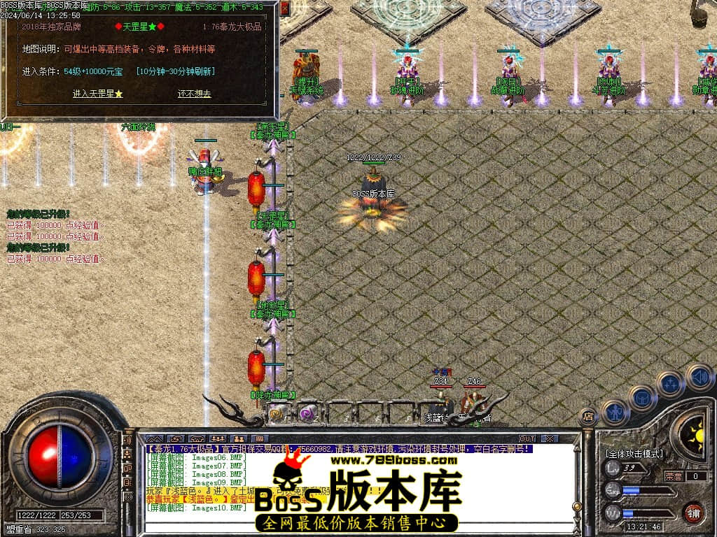 Images11压缩后.JPG