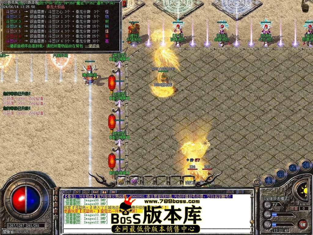 Images13压缩后.JPG