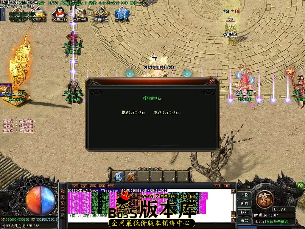 Images11压缩后.JPG