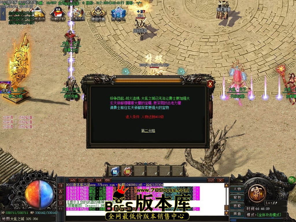 Images12压缩后.JPG