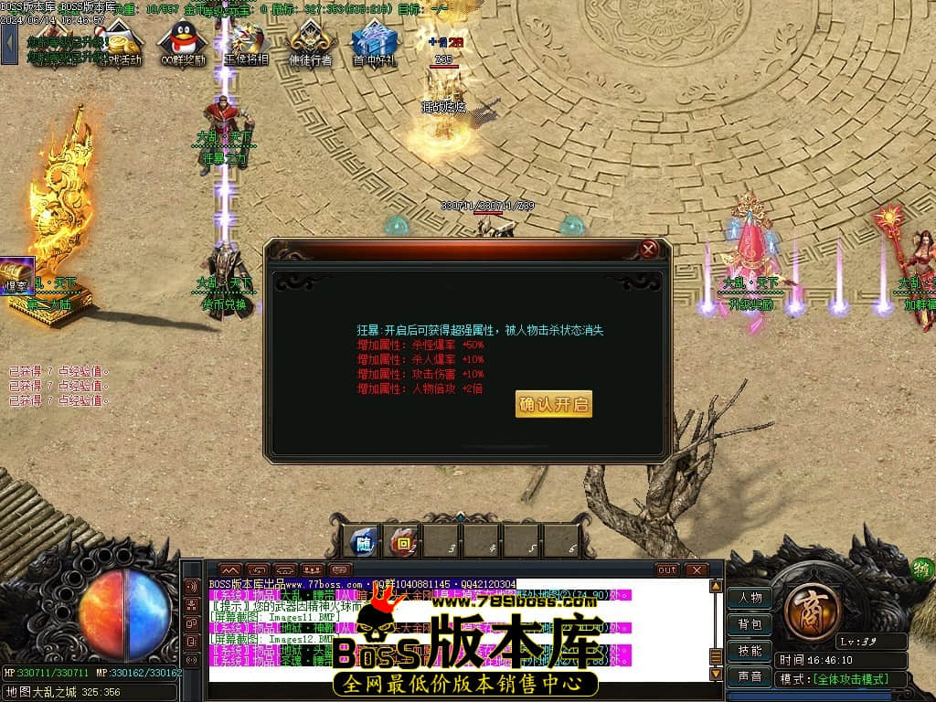 Images13压缩后.JPG