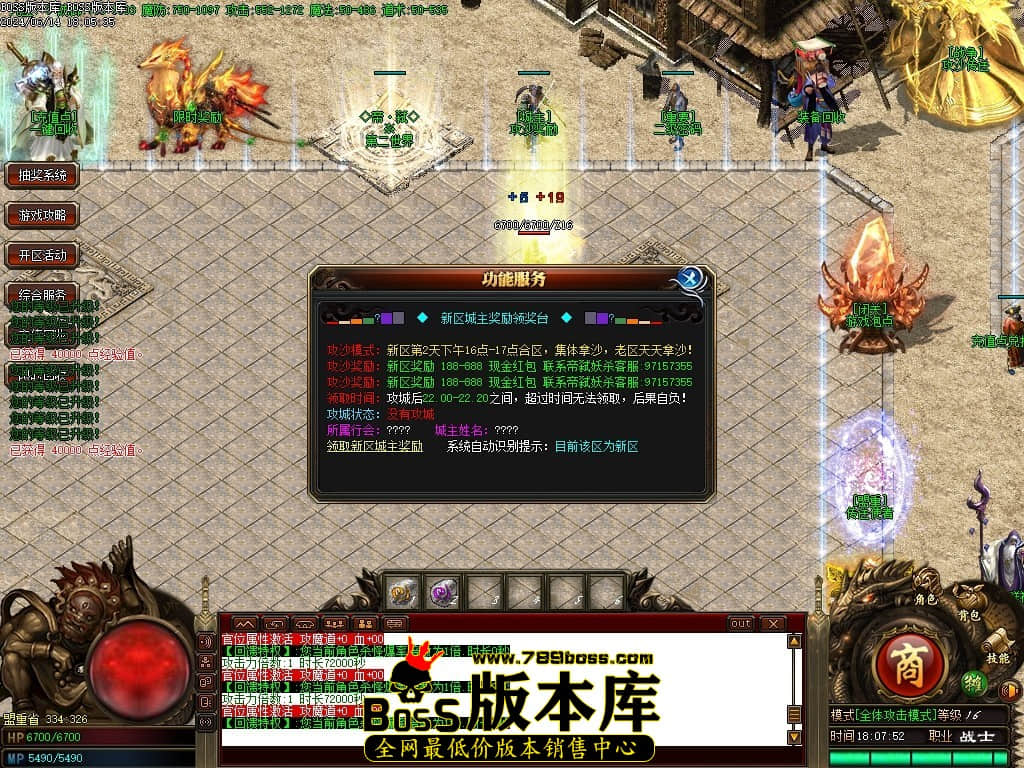 Images03压缩后.JPG