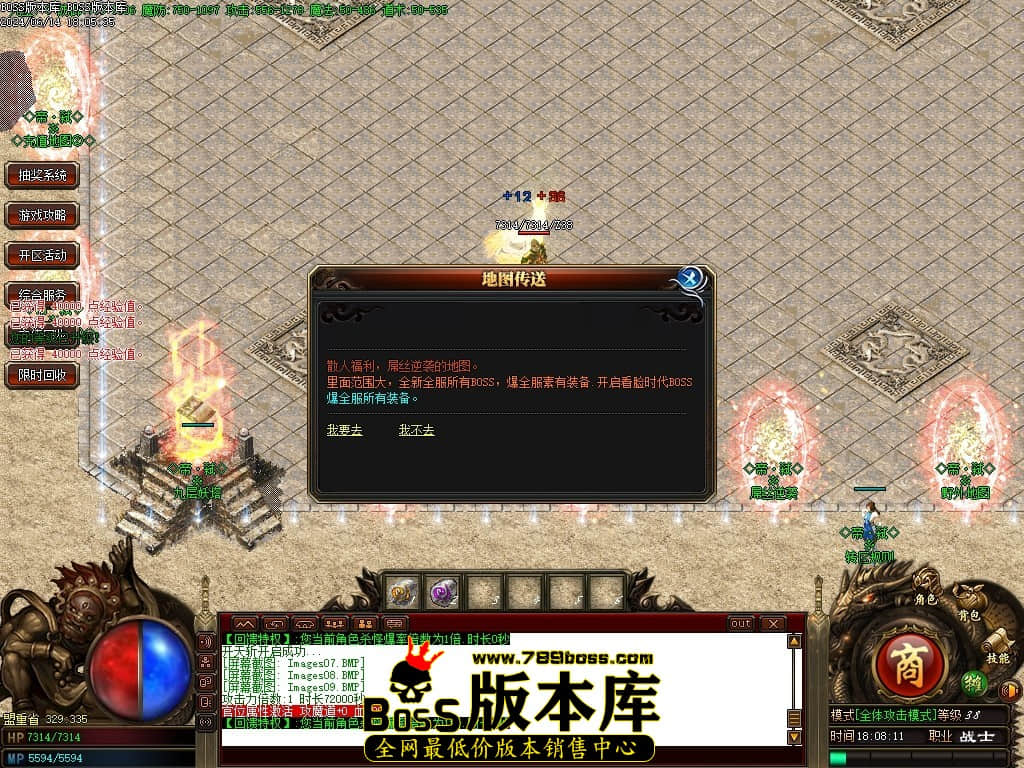 Images10压缩后.JPG