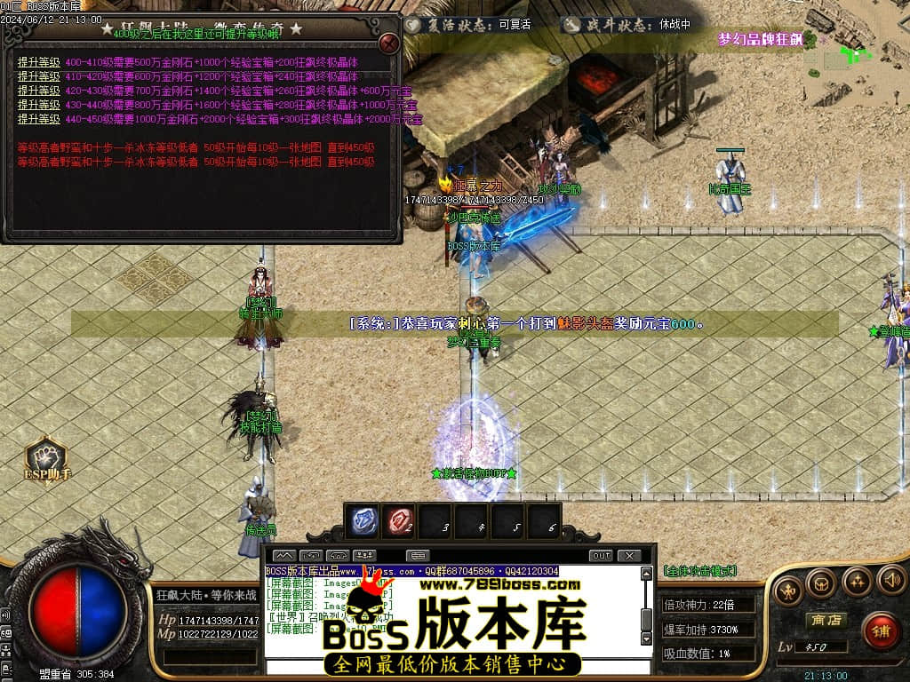 Images11压缩后.JPG