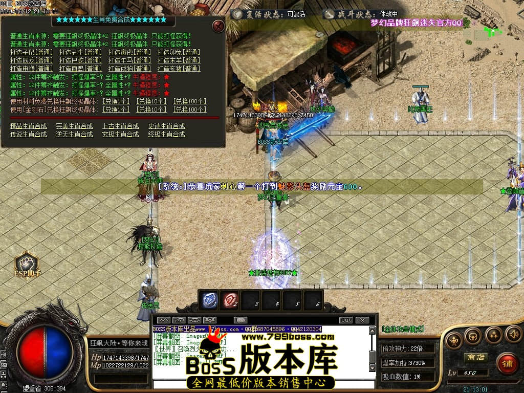 Images12压缩后.JPG