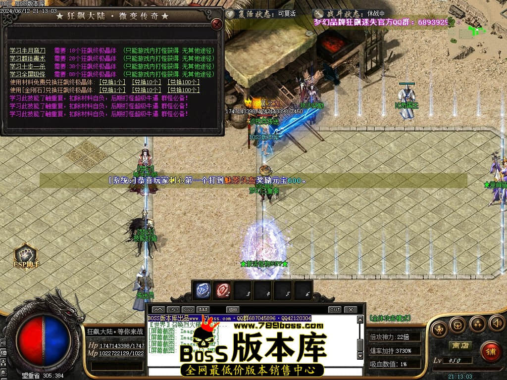 Images14压缩后.JPG