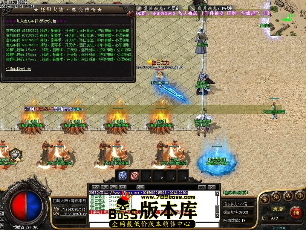 Images16压缩后.JPG
