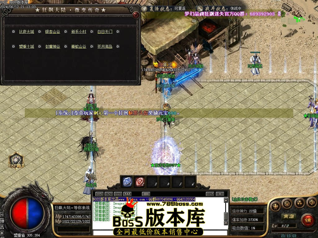 Images15压缩后.JPG