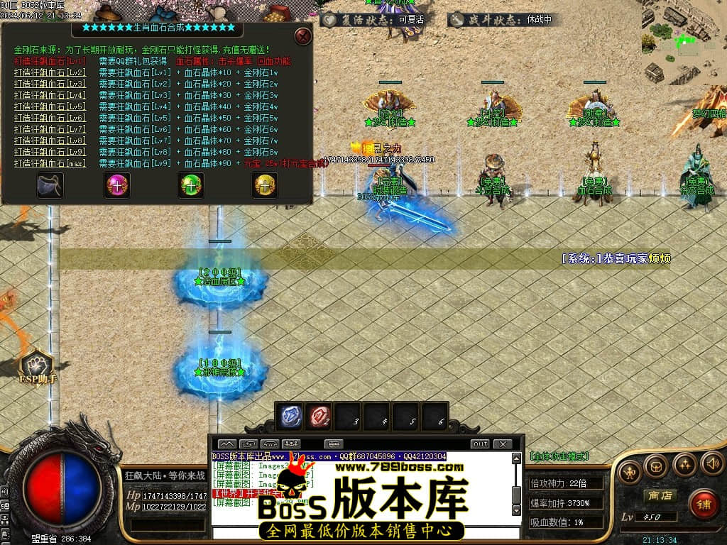 Images40压缩后.JPG