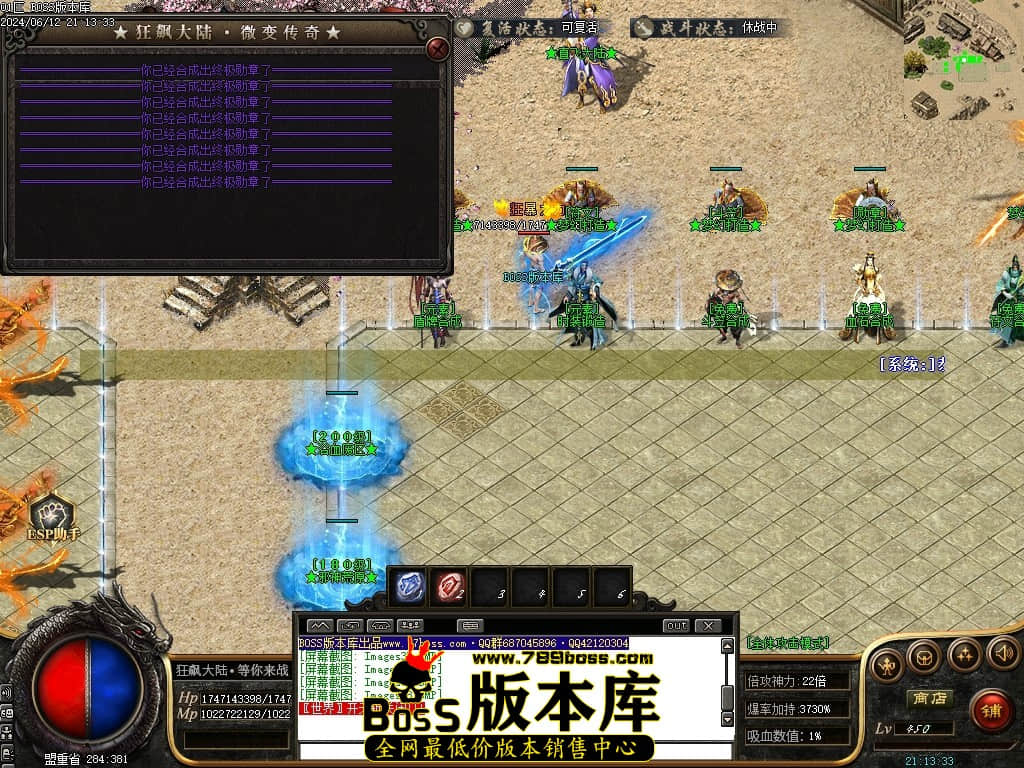 Images39压缩后.JPG