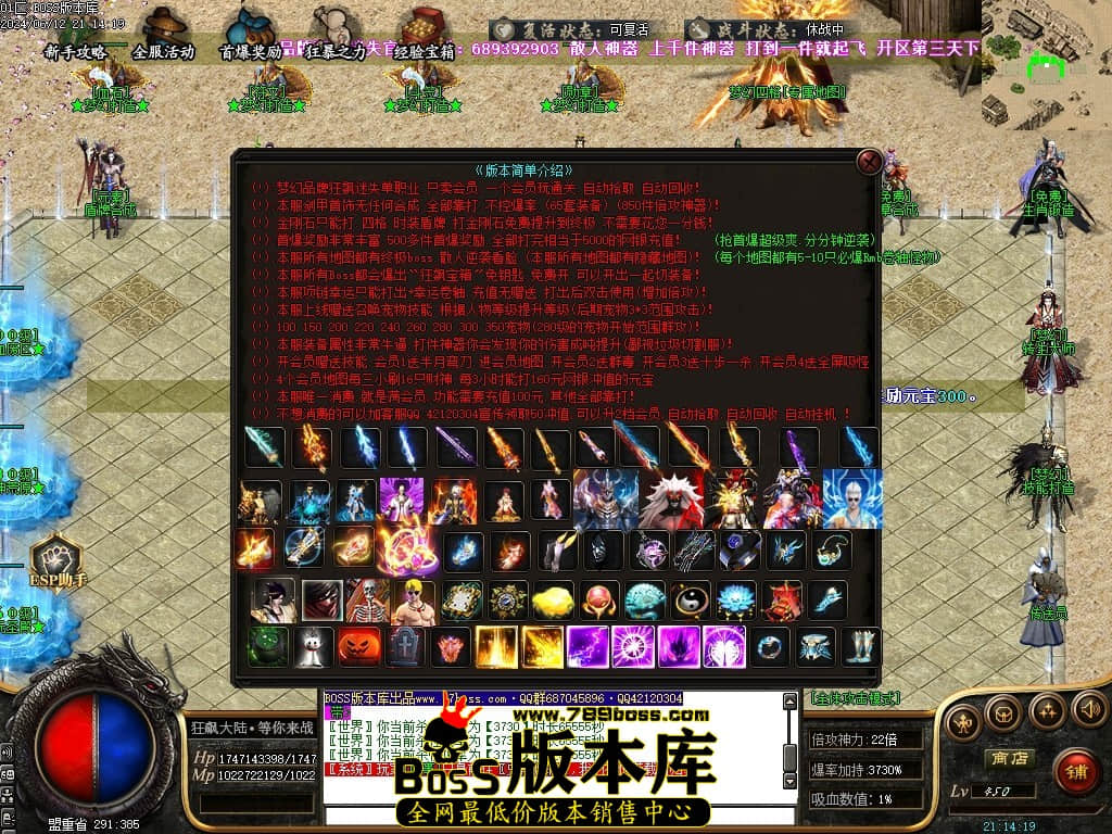 Images44压缩后.JPG