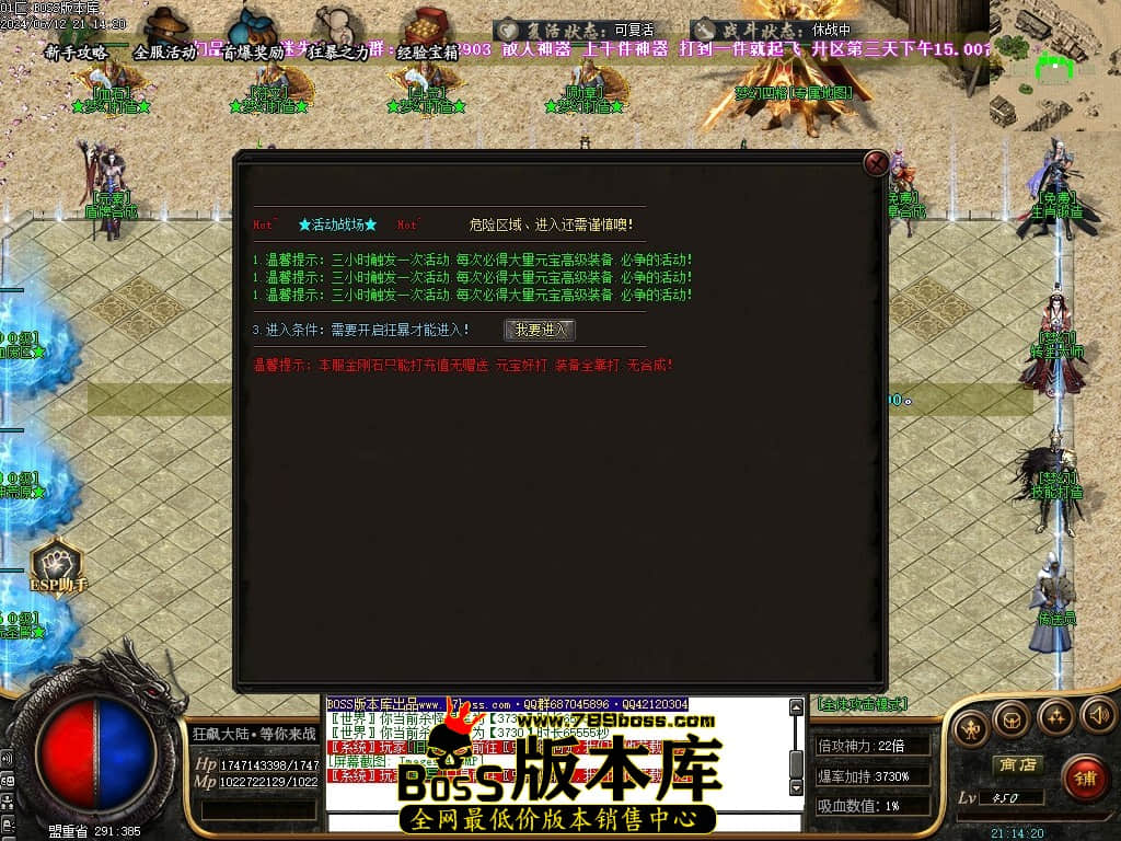 Images45压缩后.JPG
