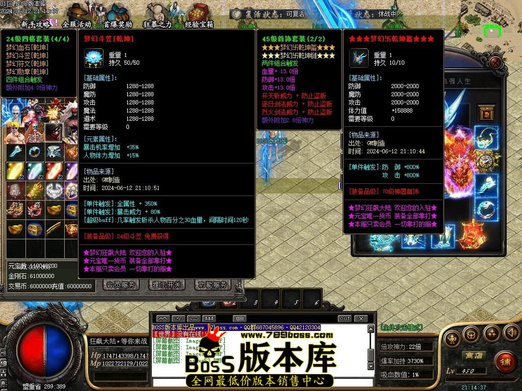Images54压缩后.JPG