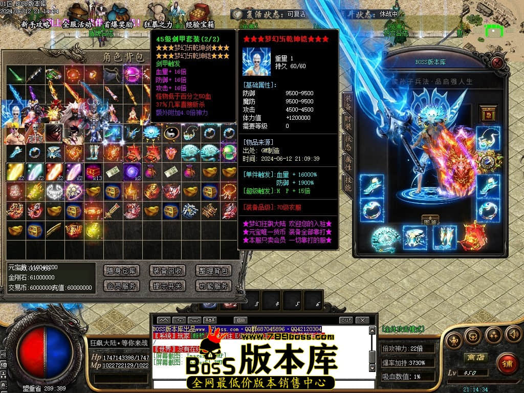 Images52压缩后.JPG