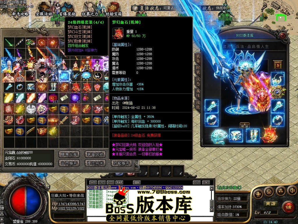 Images60压缩后.JPG