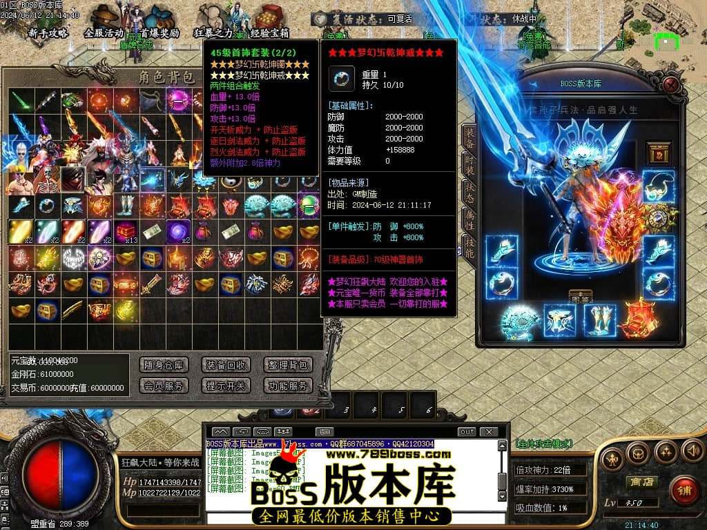 Images61压缩后.JPG