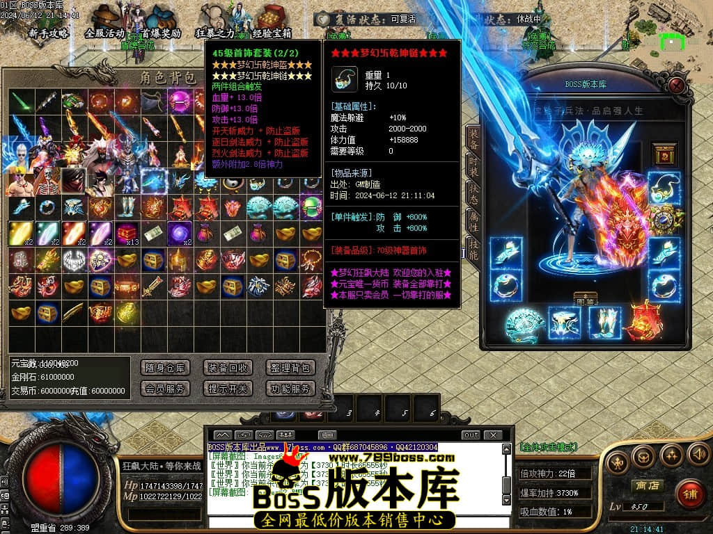 Images63压缩后.JPG