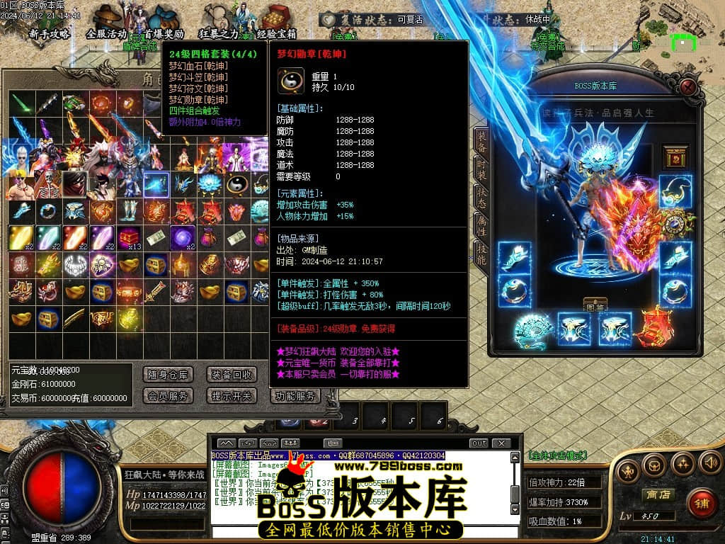Images62压缩后.JPG