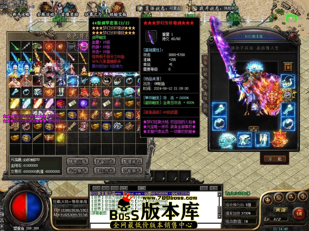 Images67压缩后.JPG