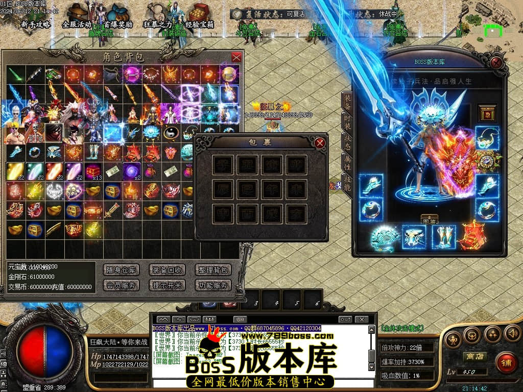 Images64压缩后.JPG