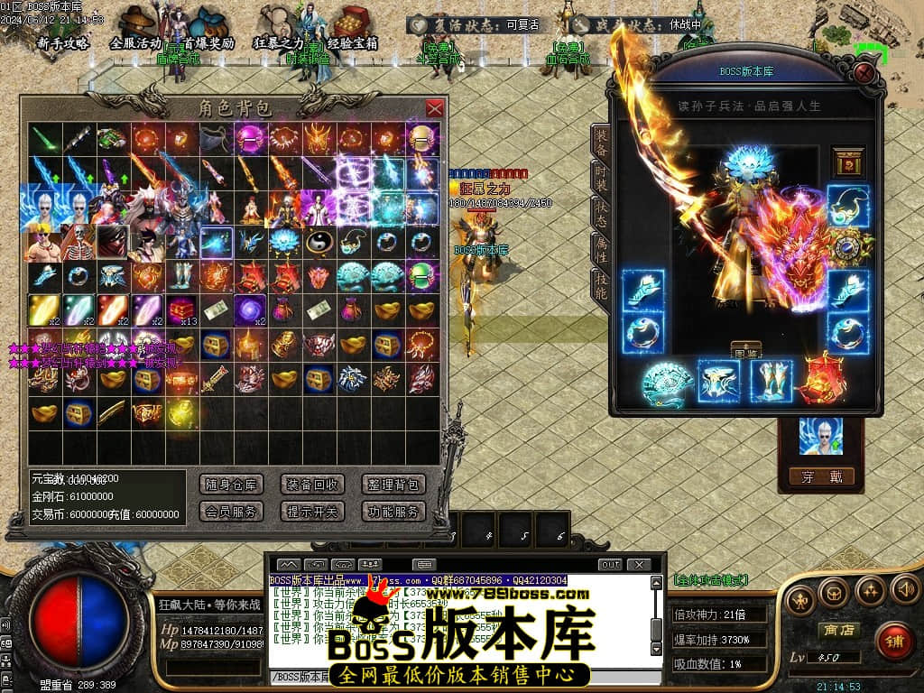 Images69压缩后.JPG
