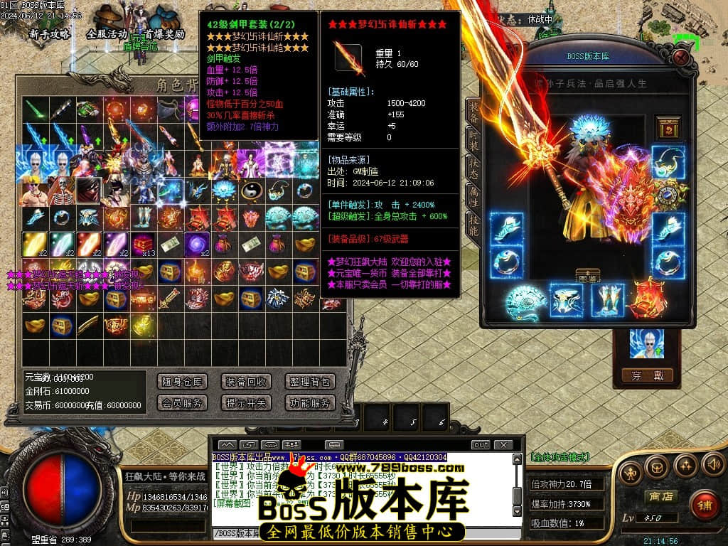 Images73压缩后.JPG