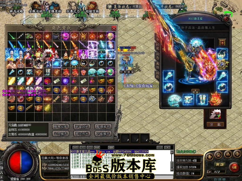 Images75压缩后.JPG