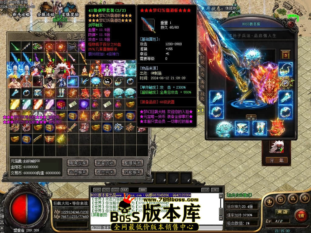 Images76压缩后.JPG