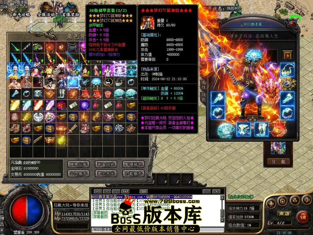 Images83压缩后.JPG