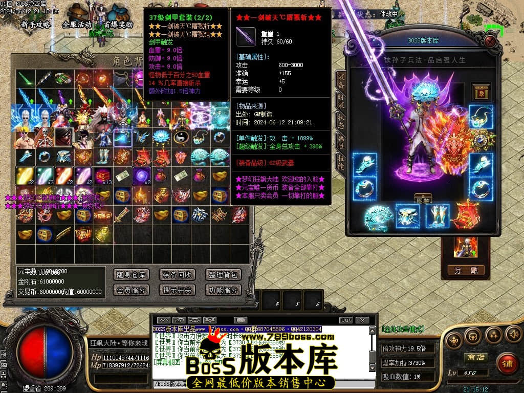 Images85压缩后.JPG
