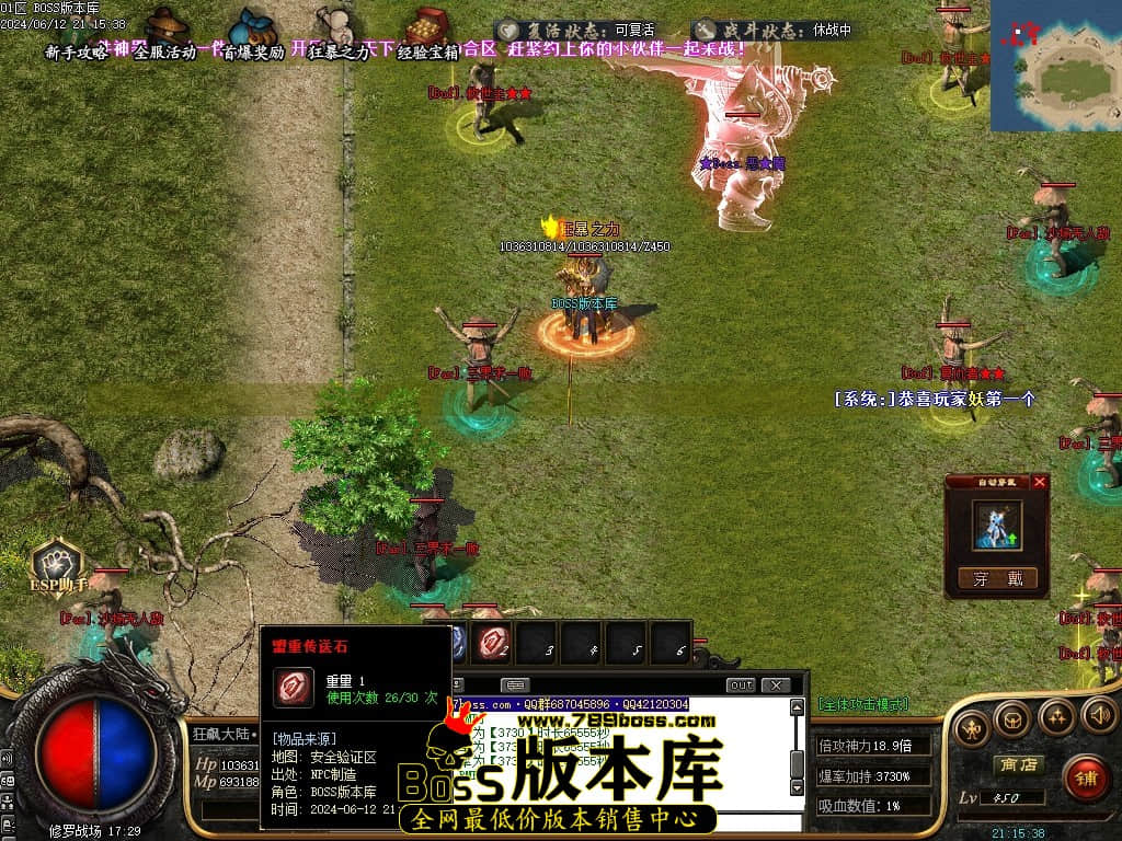 Images99压缩后.JPG