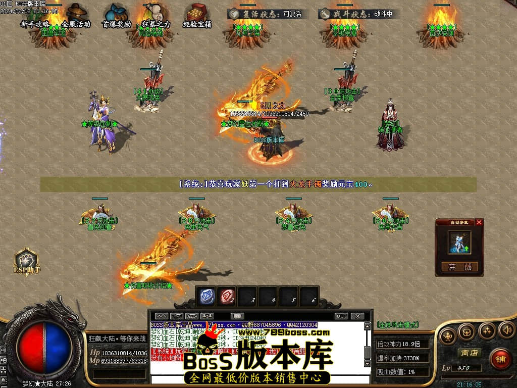 Images101压缩后.JPG