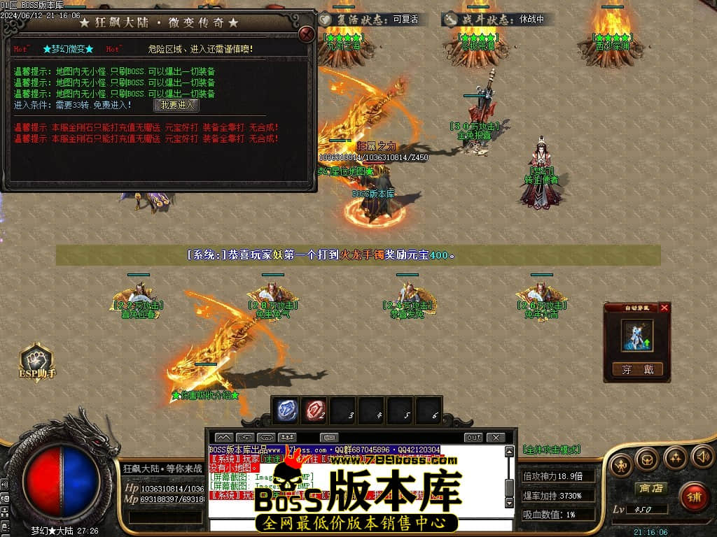 Images103压缩后.JPG