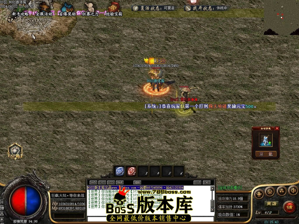 Images100压缩后.JPG