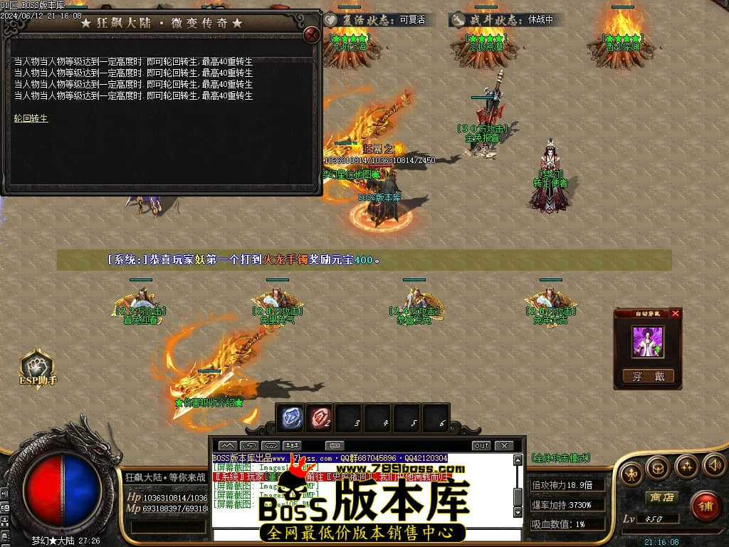 Images106压缩后.JPG