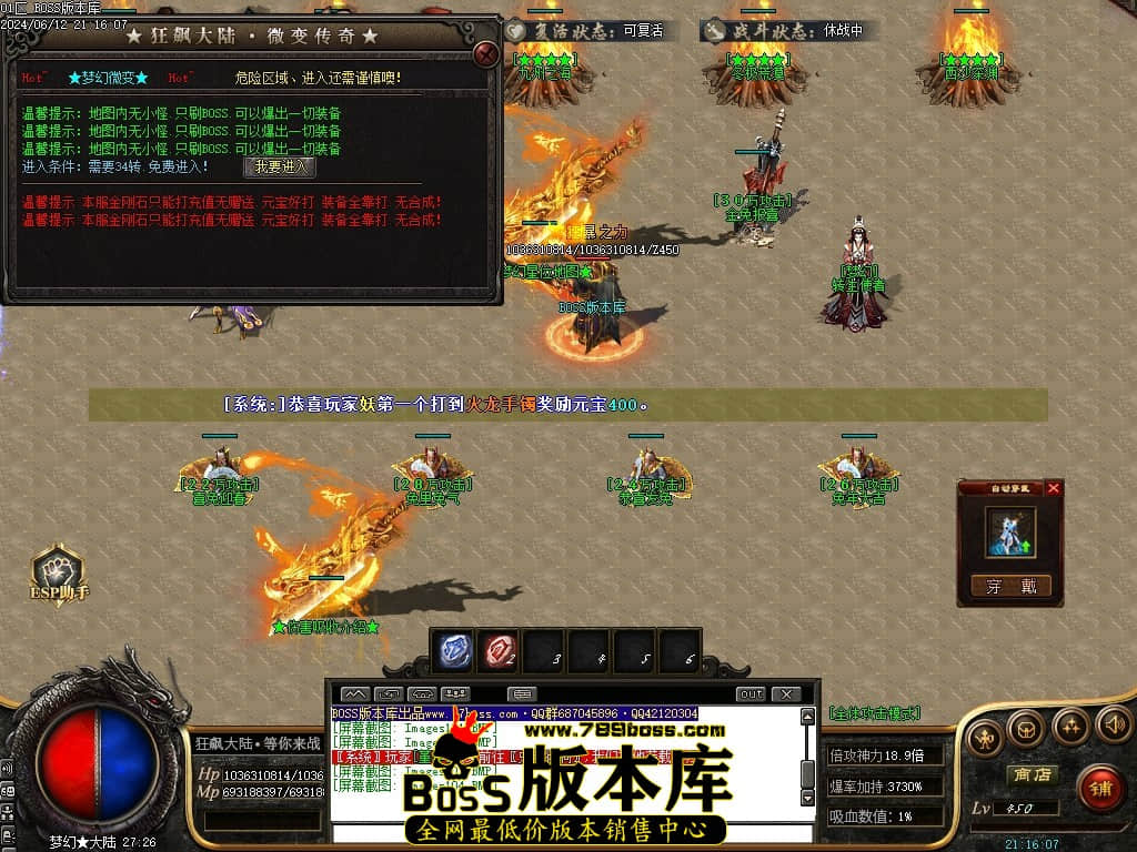 Images105压缩后.JPG