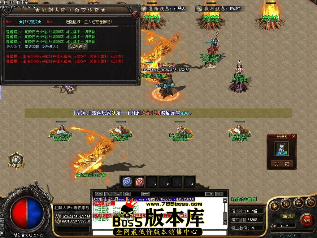 Images104压缩后.JPG