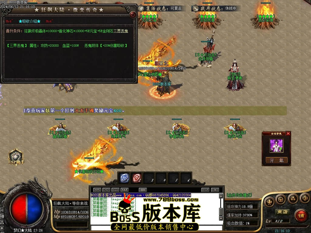 Images110压缩后.JPG