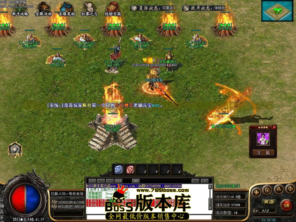 Images115压缩后.JPG